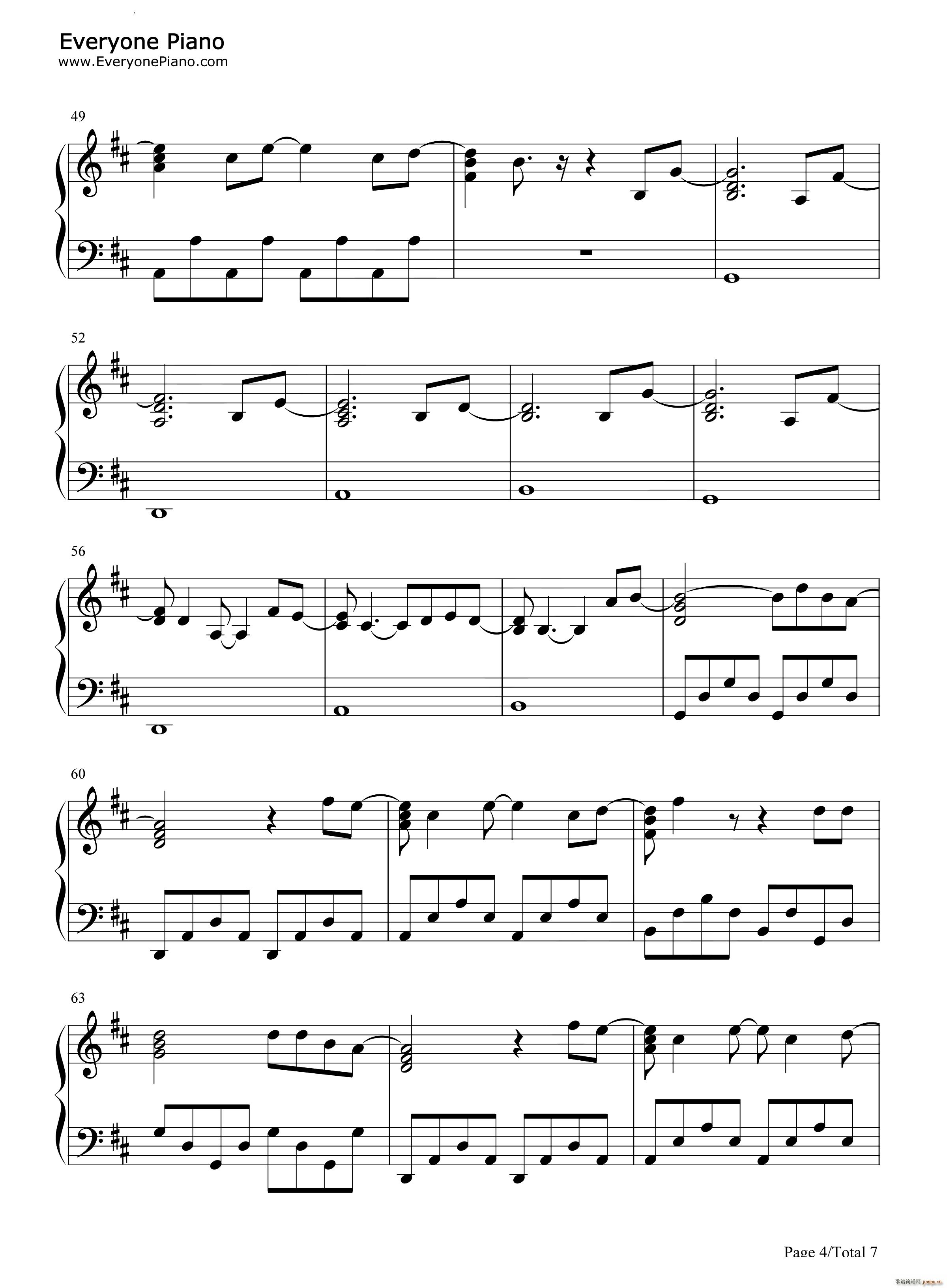 Dragostea Din Tei 不怕不怕(钢琴谱)5