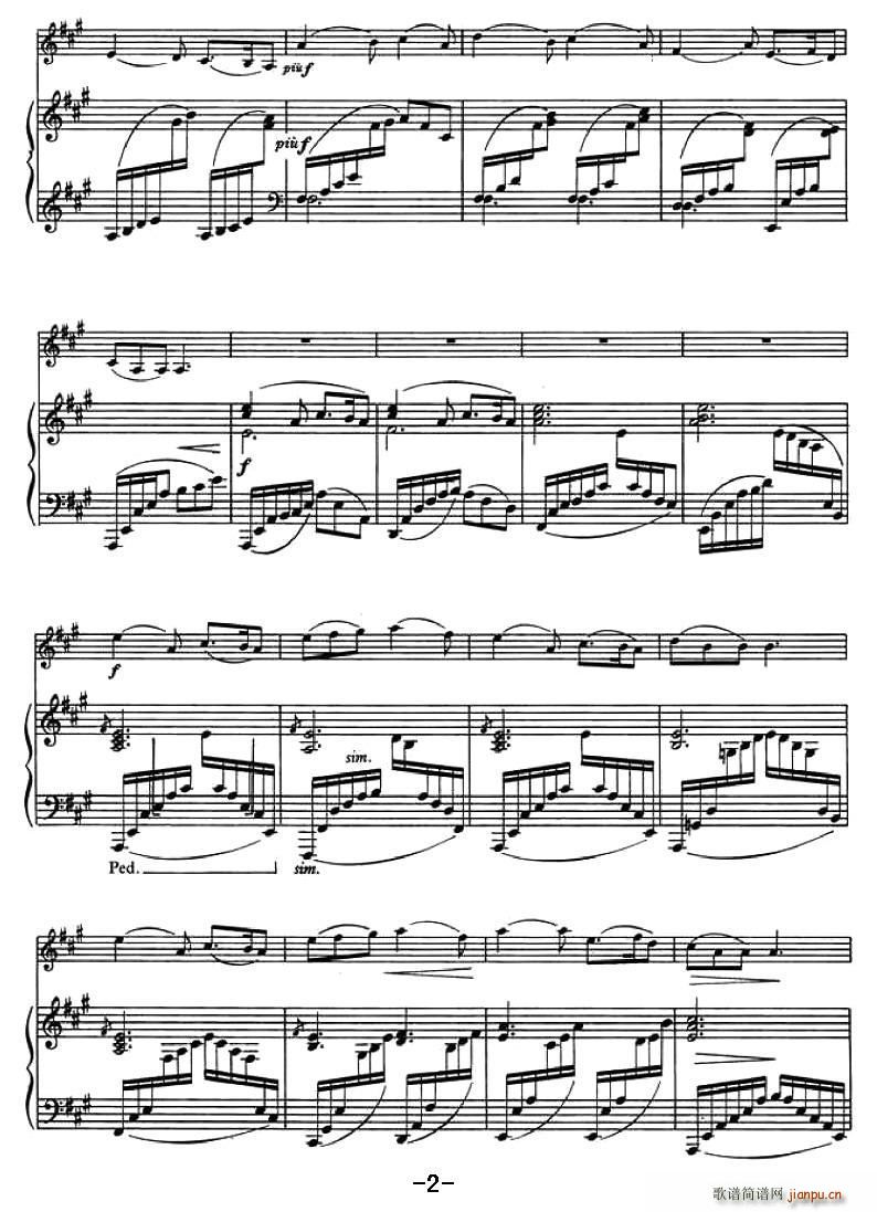 Baidin Fheilimidh 爱尔兰曲调(十字及以上)3