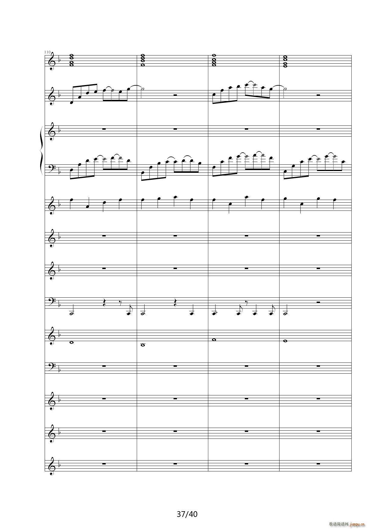 Dream in Paradise F调(钢琴谱)37