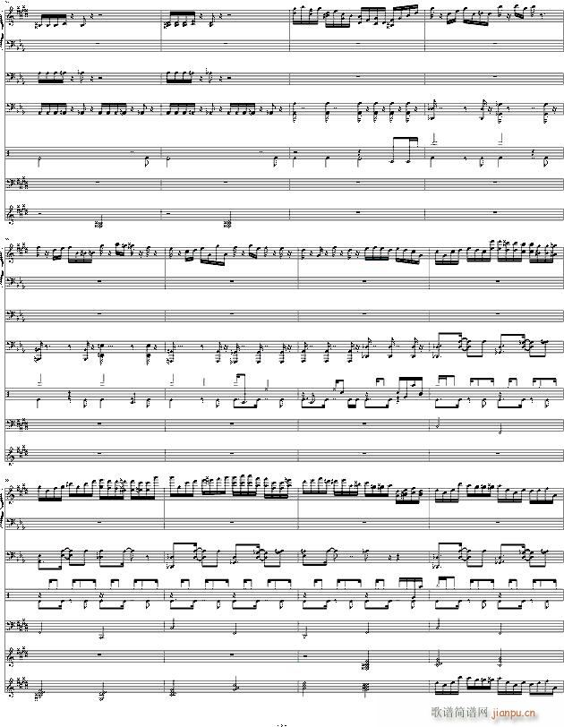 克罗地亚第四狂想曲(钢琴谱)8