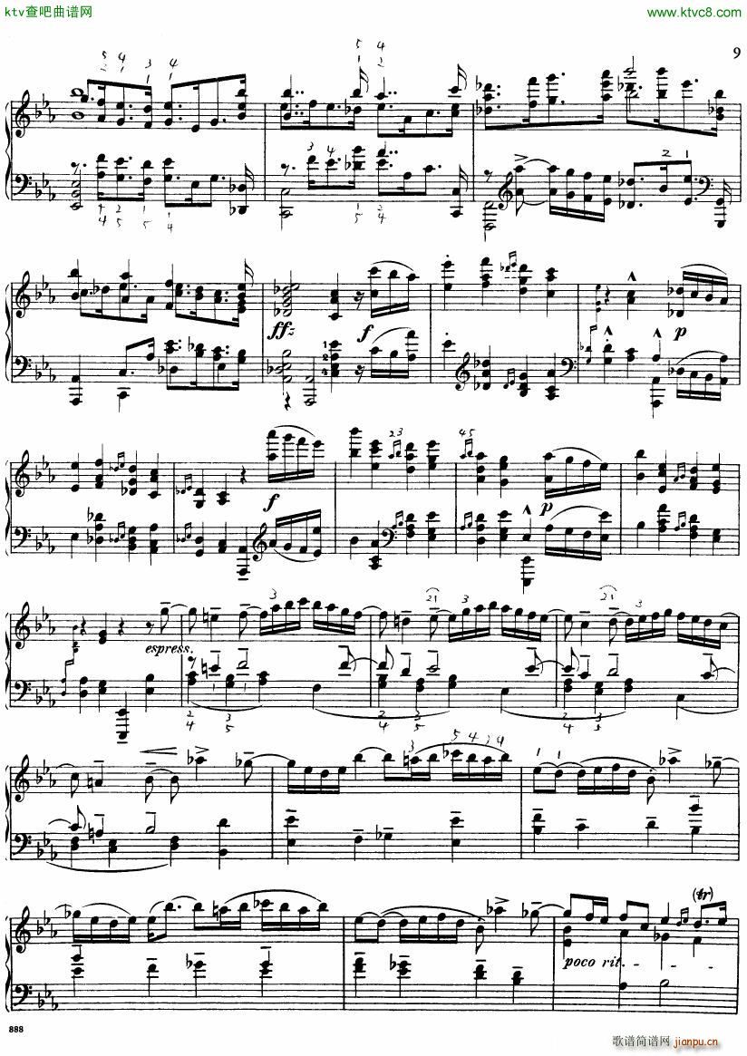 Bach JS BWV 552 Prelude and Fugue in Eb arr Busoni(钢琴谱)9