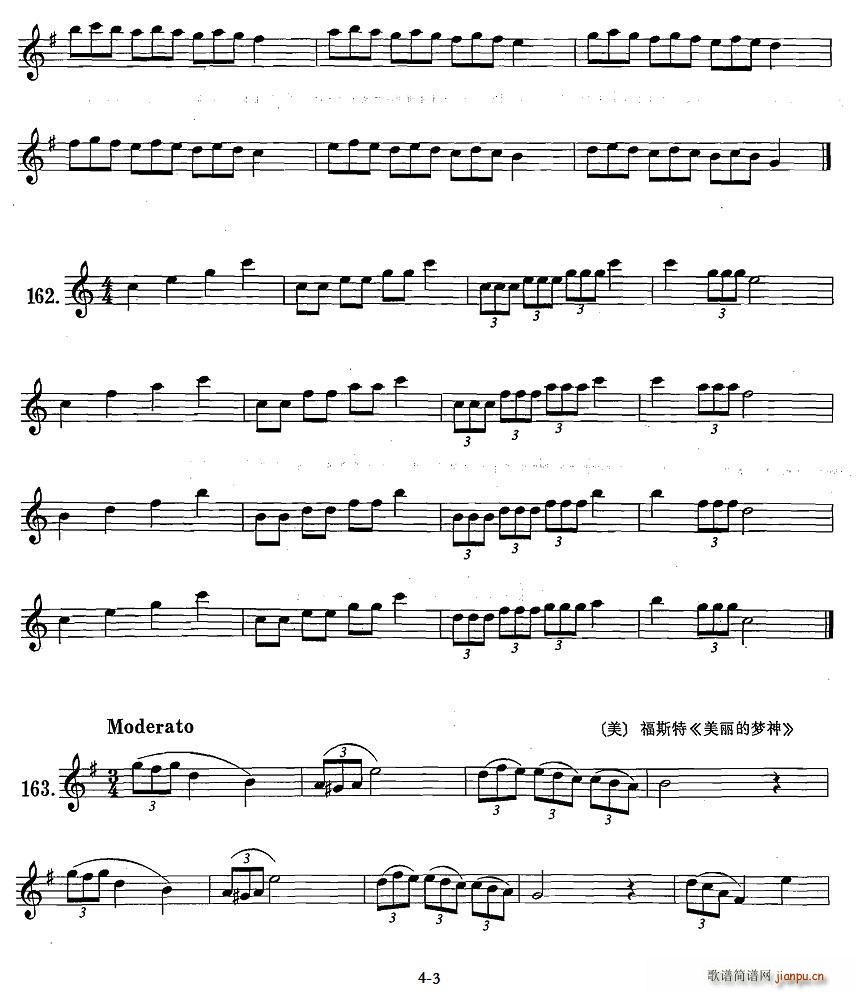 萨克斯练习曲合集 1 27 三连音练习(十字及以上)3