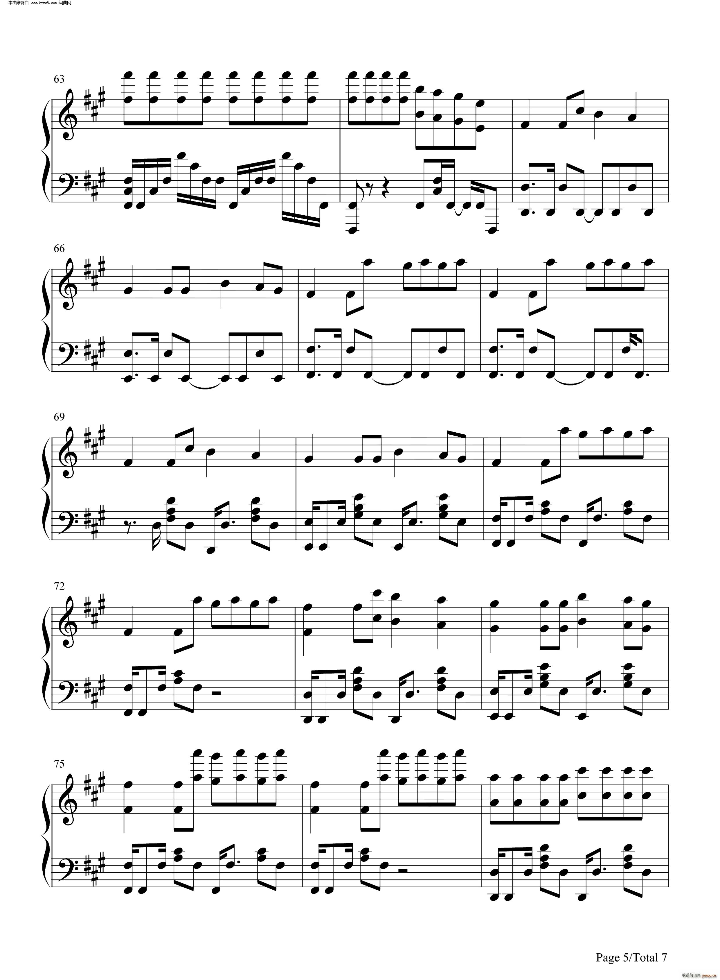 Astronomia 黑人抬棺 电音神曲(钢琴谱)5