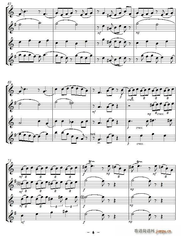 Yellow Jazz(总谱)6