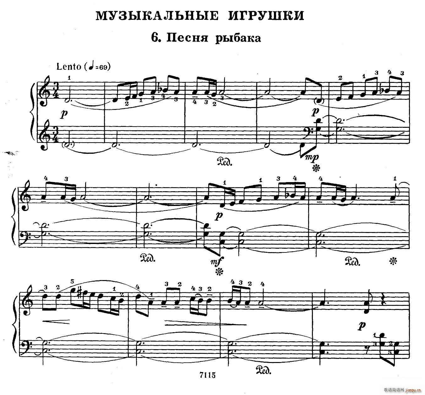 Musical Toys 音乐小品 6 渔夫之歌(钢琴谱)1