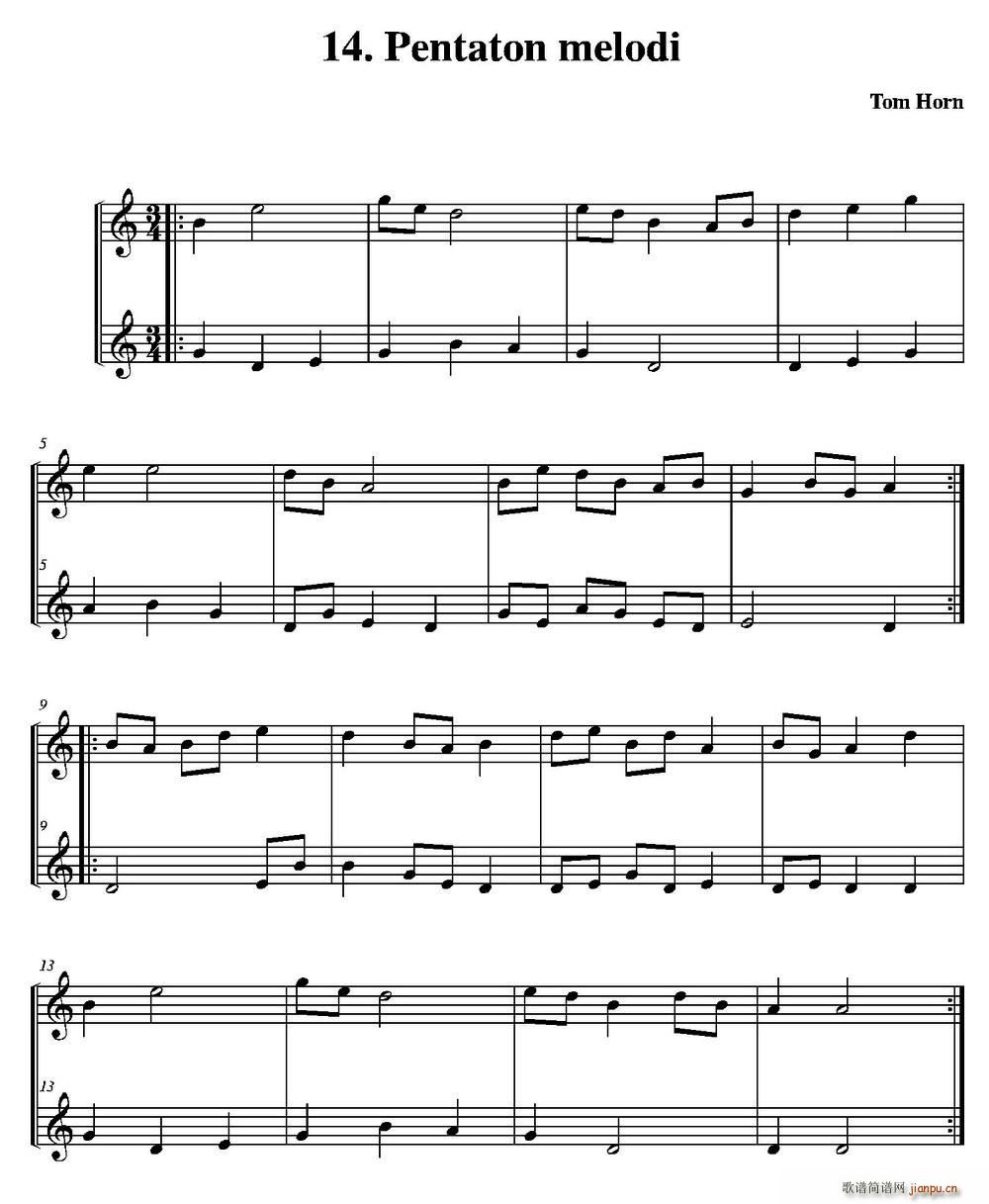 Pentaton melodi 简易二重奏(总谱)1
