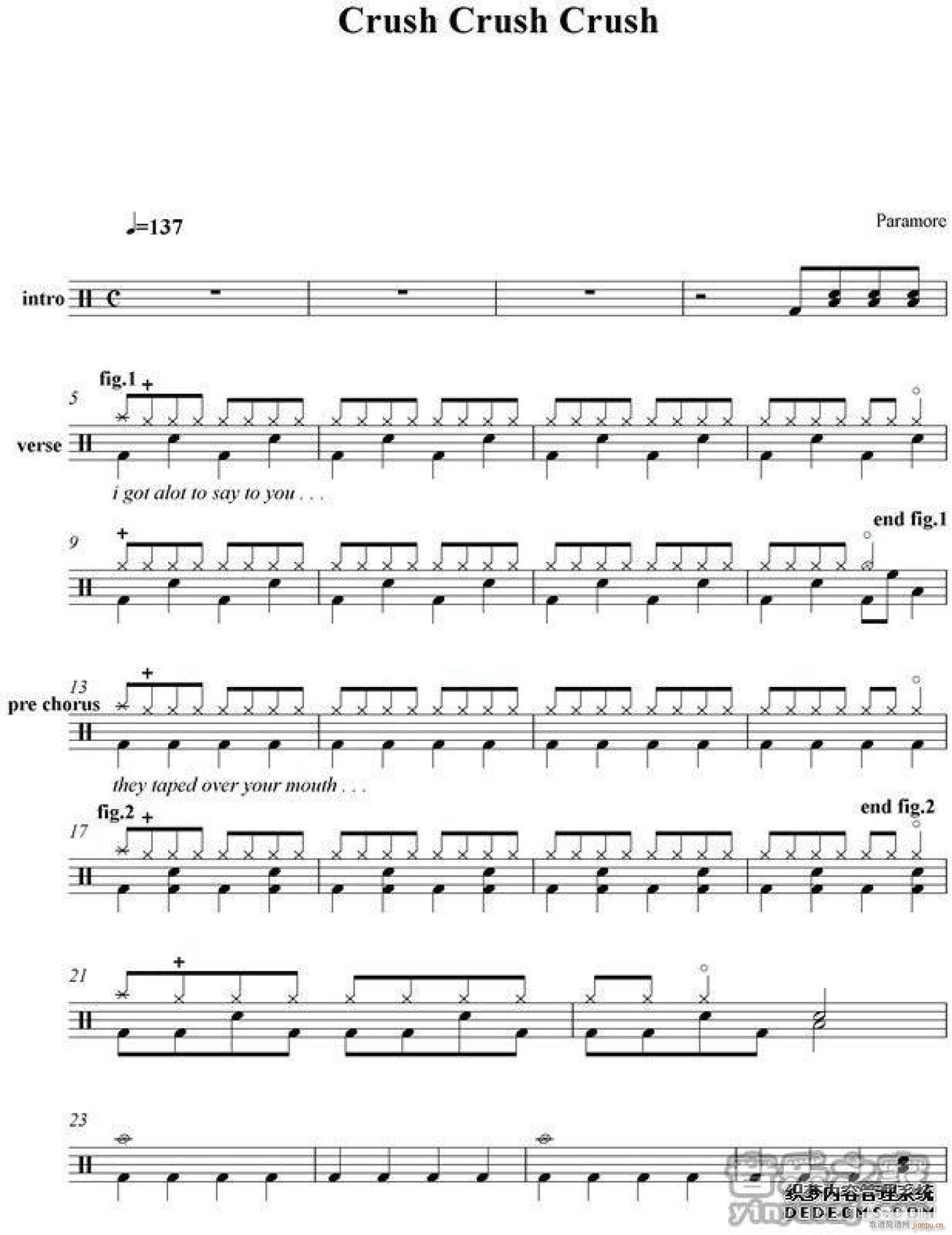 Crush Crush Crush 佚名 架子(十字及以上)1