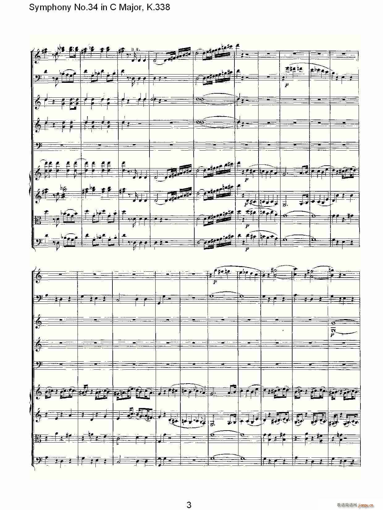 Symphony No.34 in C Major, K.338(十字及以上)3