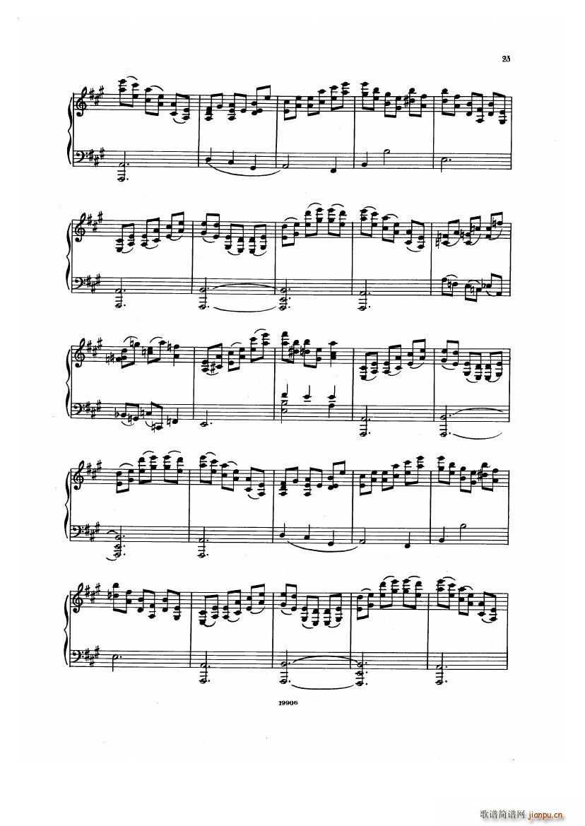 Albeniz op 65 Etudes no 1 7(钢琴谱)23