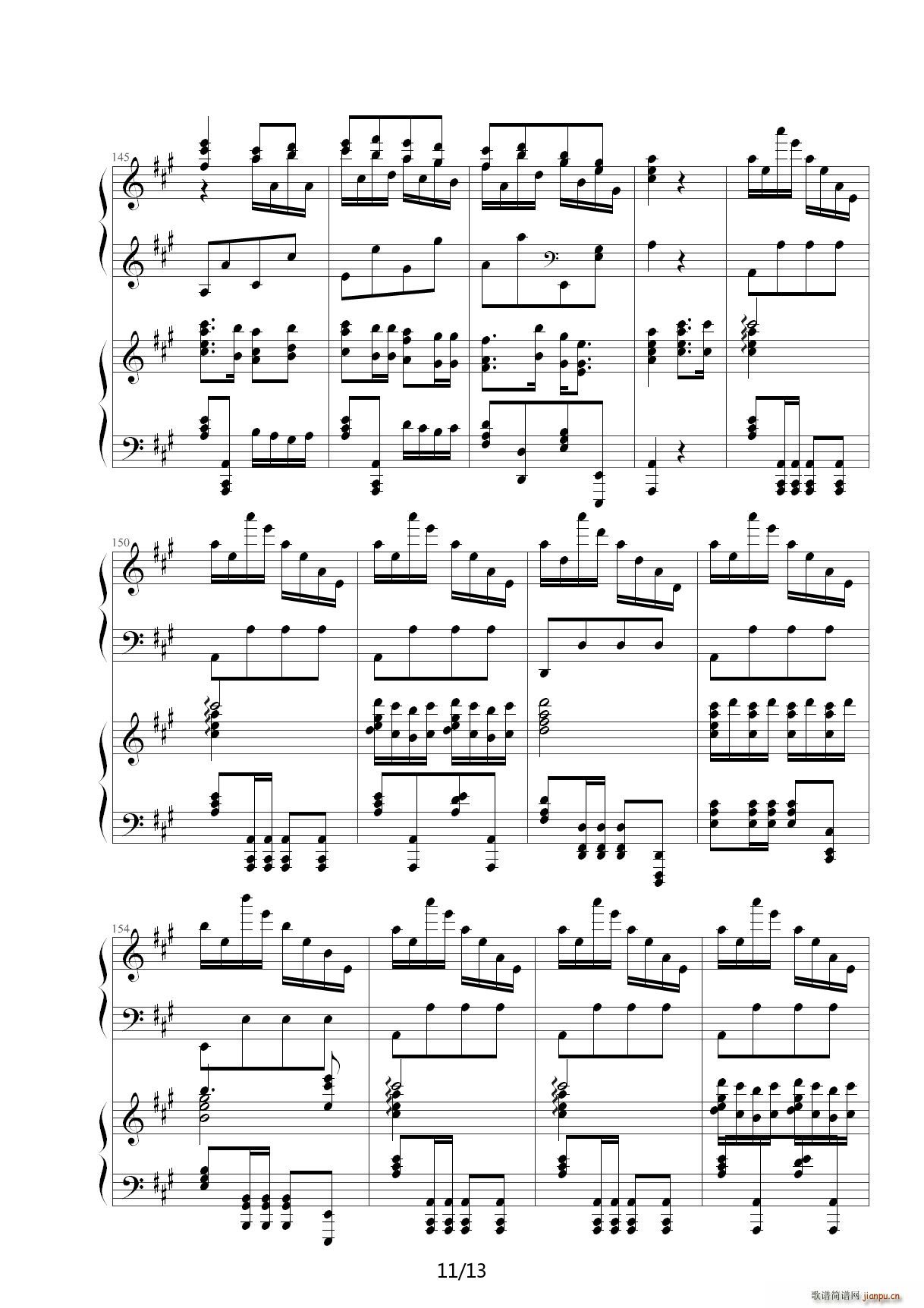 情侣版 土耳其进行曲 C调(钢琴谱)11