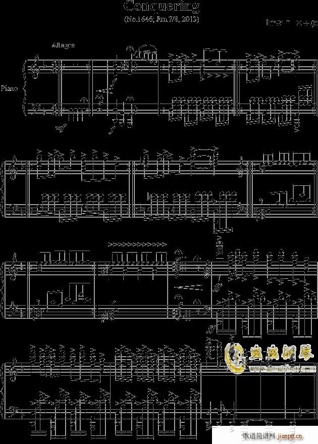 Conquering(钢琴谱)1