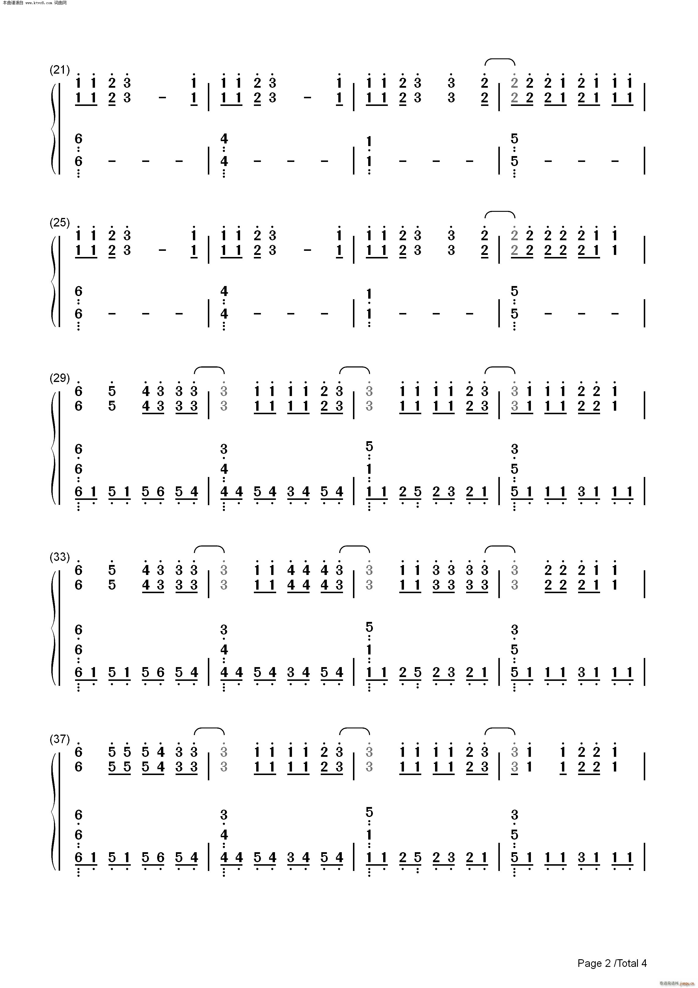 Sick and Tired(十字及以上)7