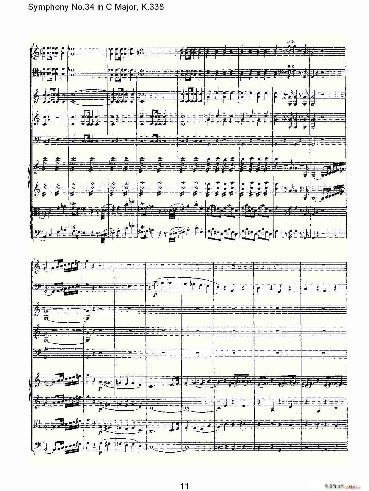 Symphony No.34 in C Major, K.338(十字及以上)11