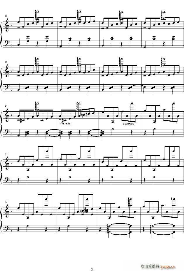 几度枫红(四字歌谱)3