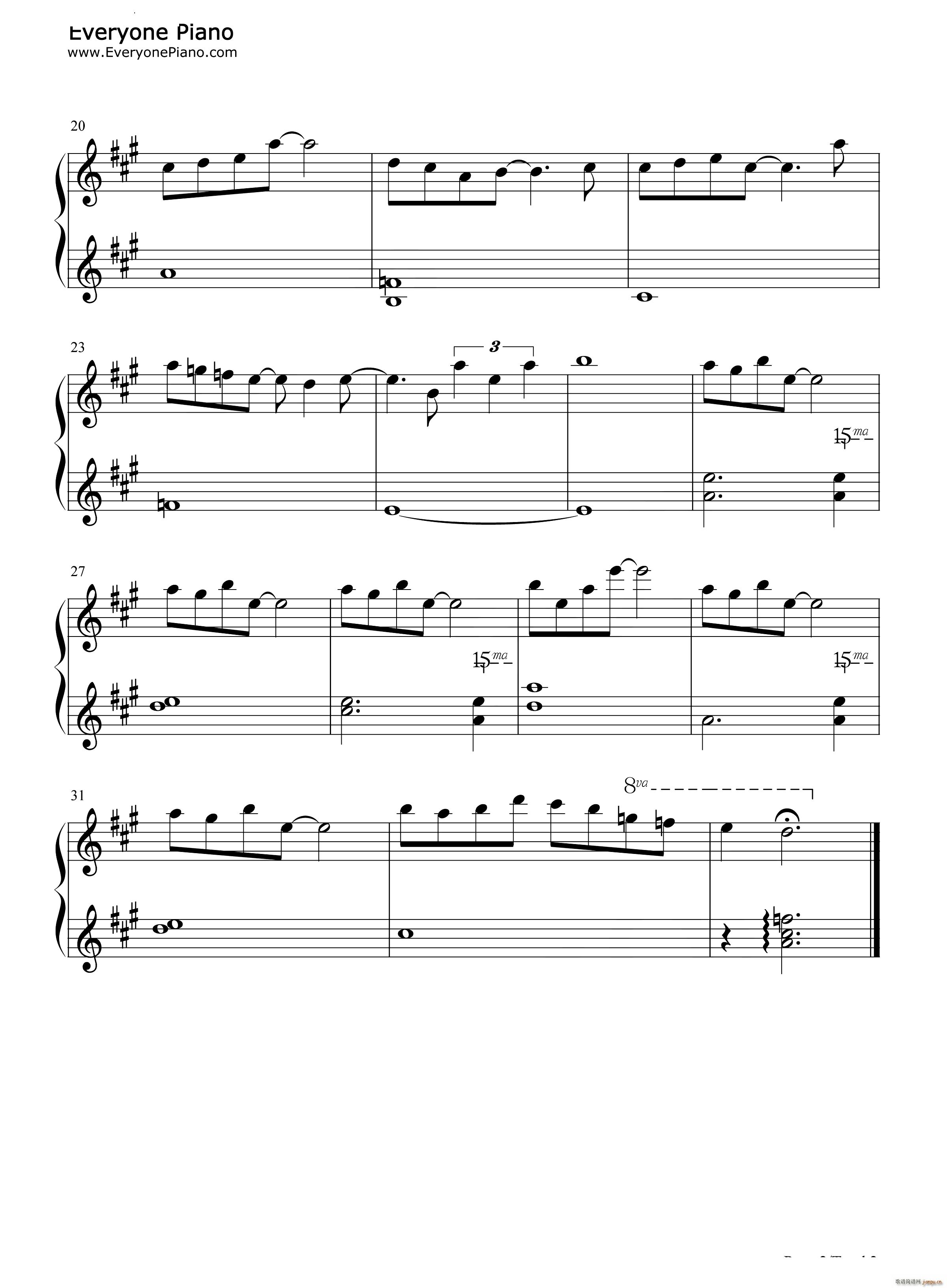 夜のフェリー夜晚的渡轮铃芽之旅OST(钢琴谱)3