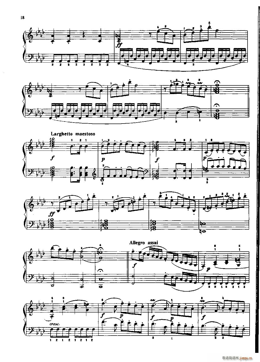 贝多芬小奏鸣曲 四(总谱)3