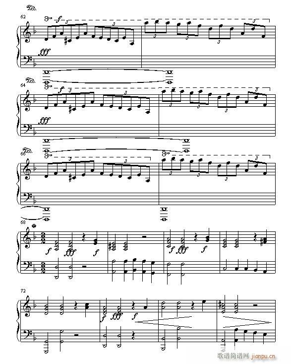 Handel