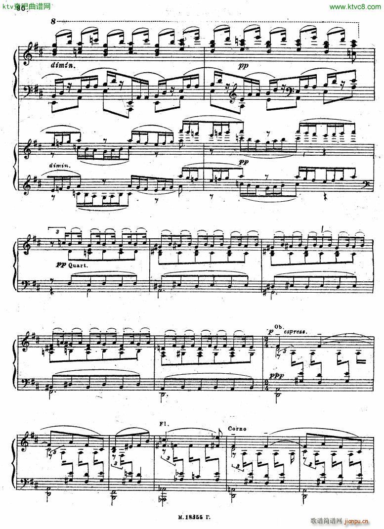 Feinberg op 36 Piano concerto No 2 二(钢琴谱)29