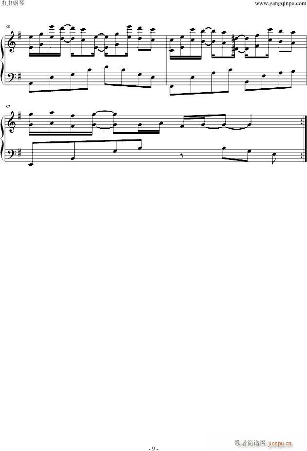 bebu silvette‘s piano(钢琴谱)9