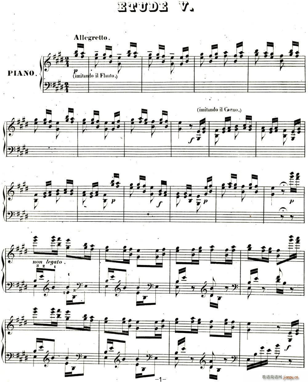 李斯特帕格尼尼大练习曲5(钢琴谱)1