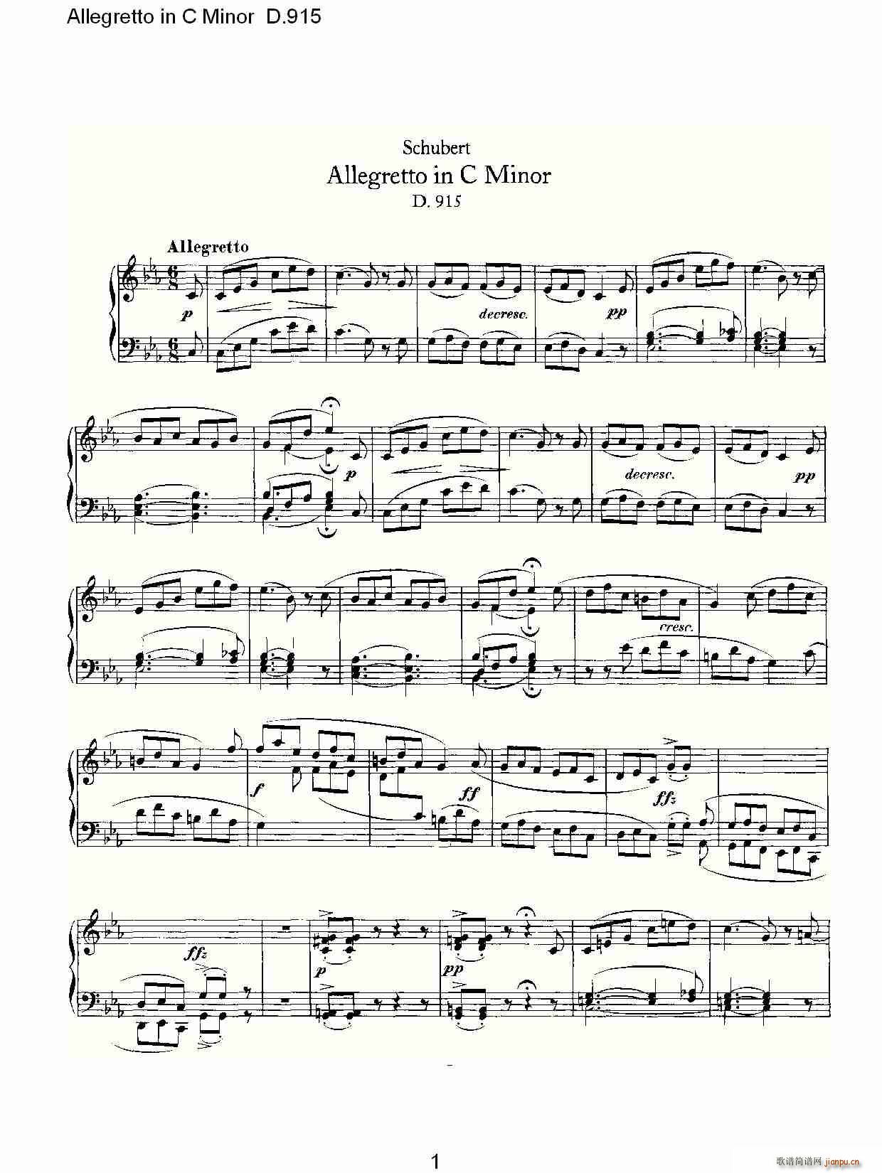 Allegretto in C Minor D.915(十字及以上)1