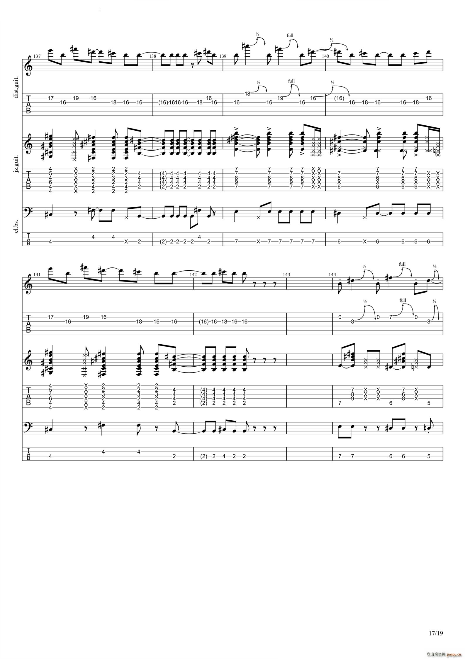 さよならモルテン(吉他谱)18