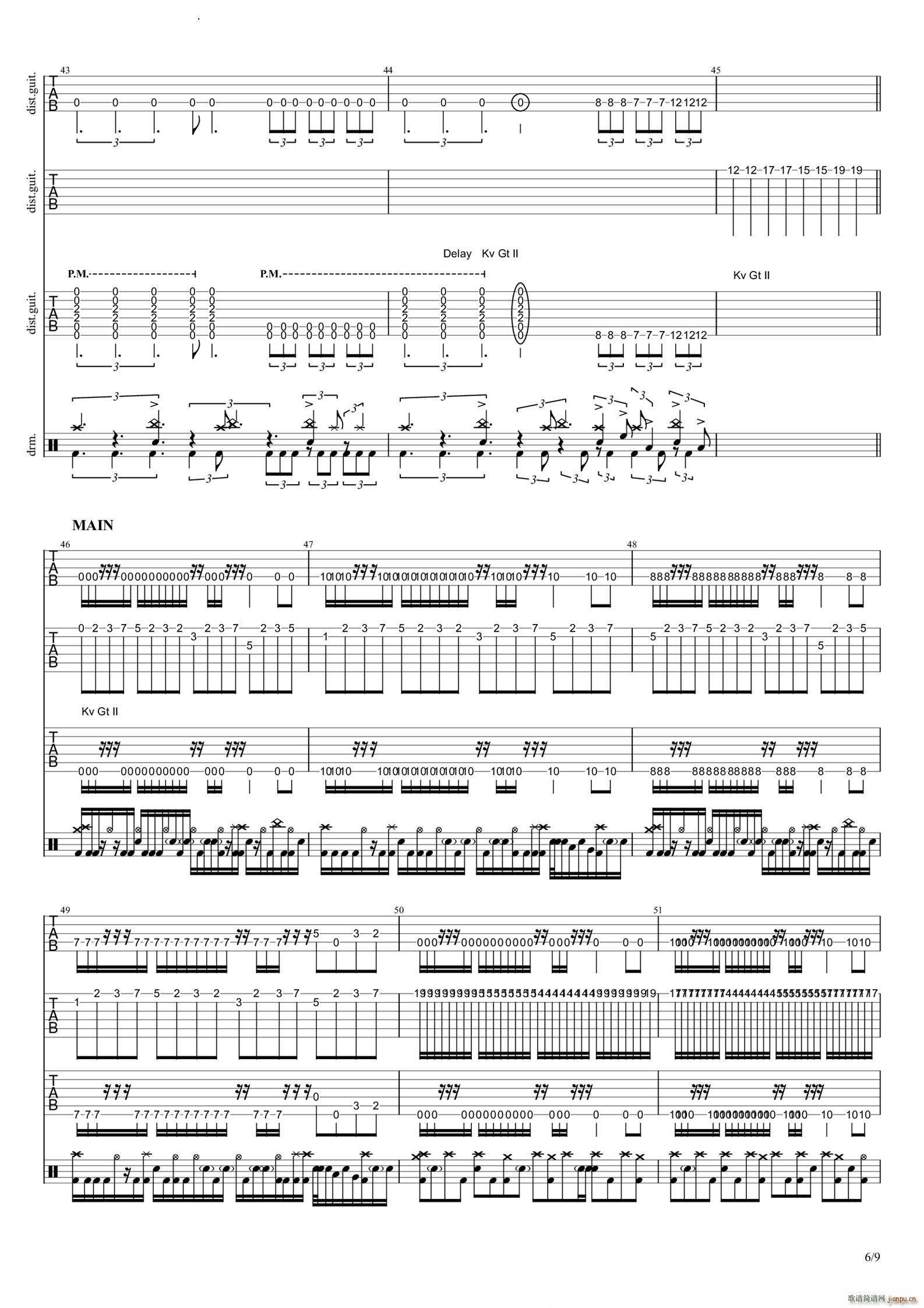 Destroy Silence 专属(吉他谱)7