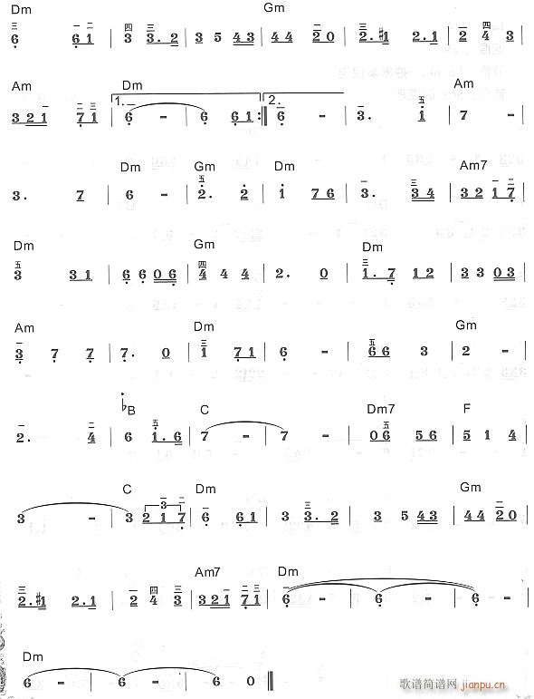 金梭和银梭2(电子琴谱)1