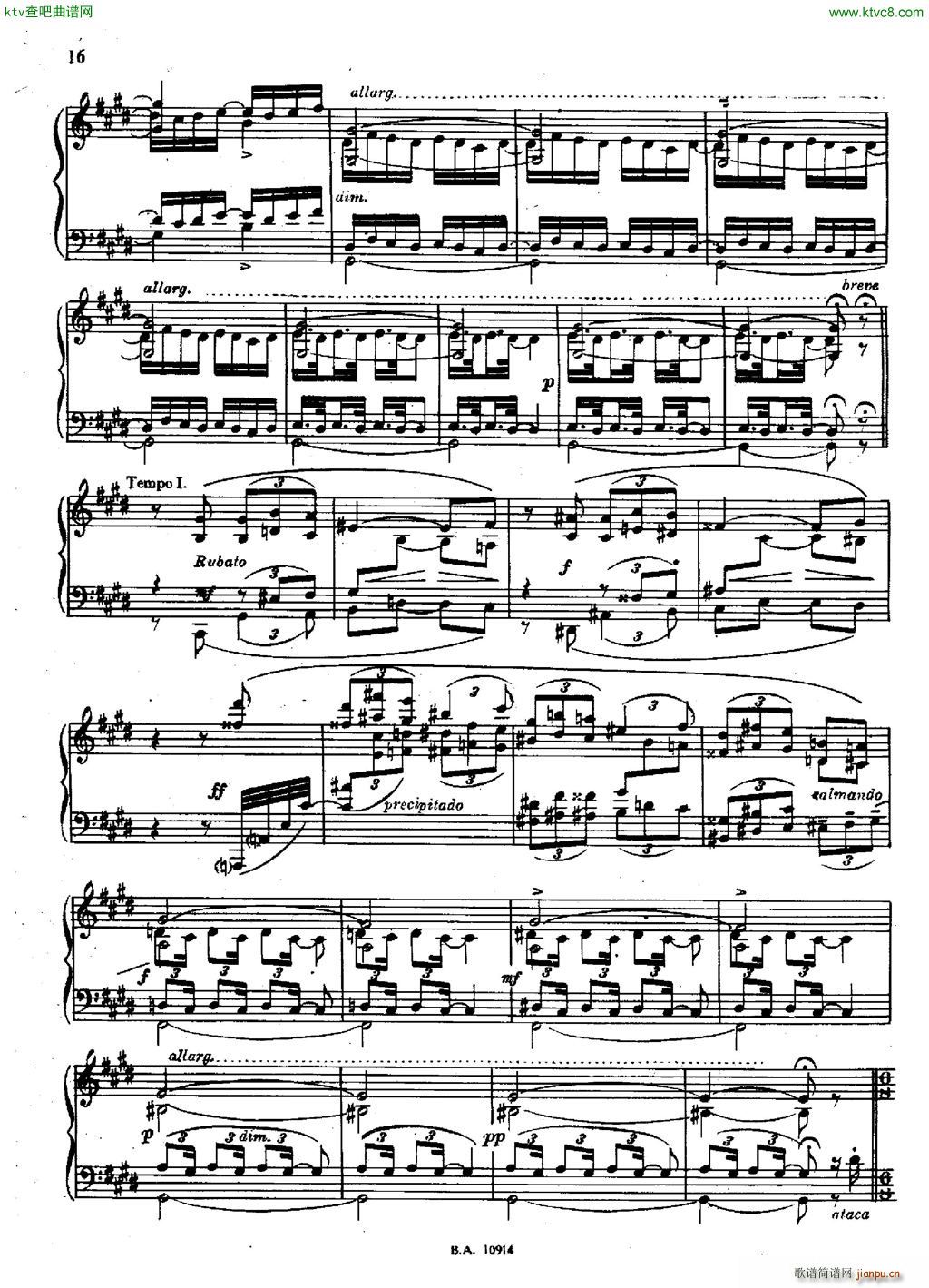 Guastavino Sonata(钢琴谱)15