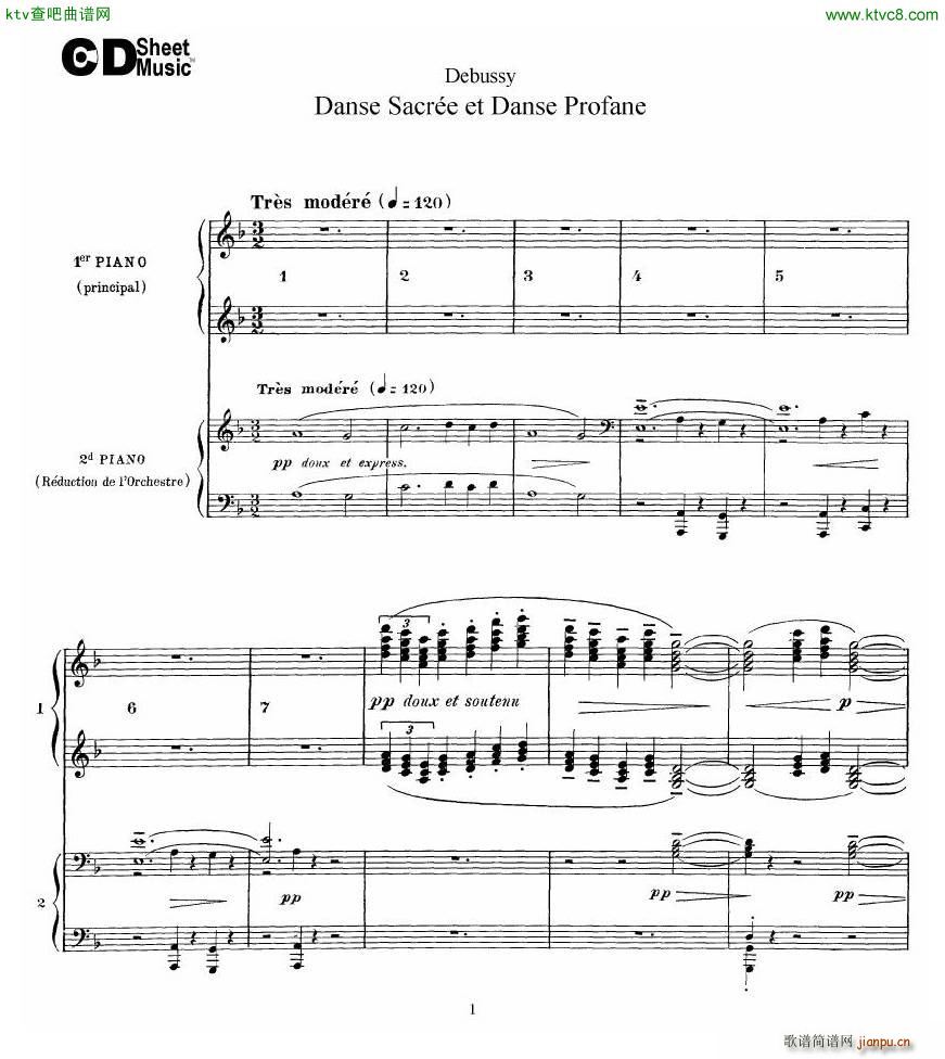 Debussy Danse Sacrée et Danse Profane 2 Piano s(钢琴谱)1