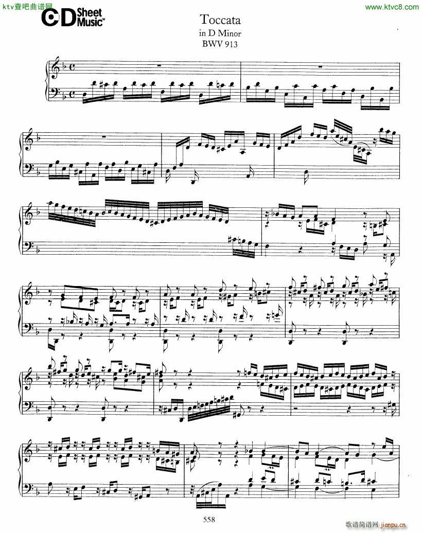 Bach JS BWV 913 Toccata in d(钢琴谱)1