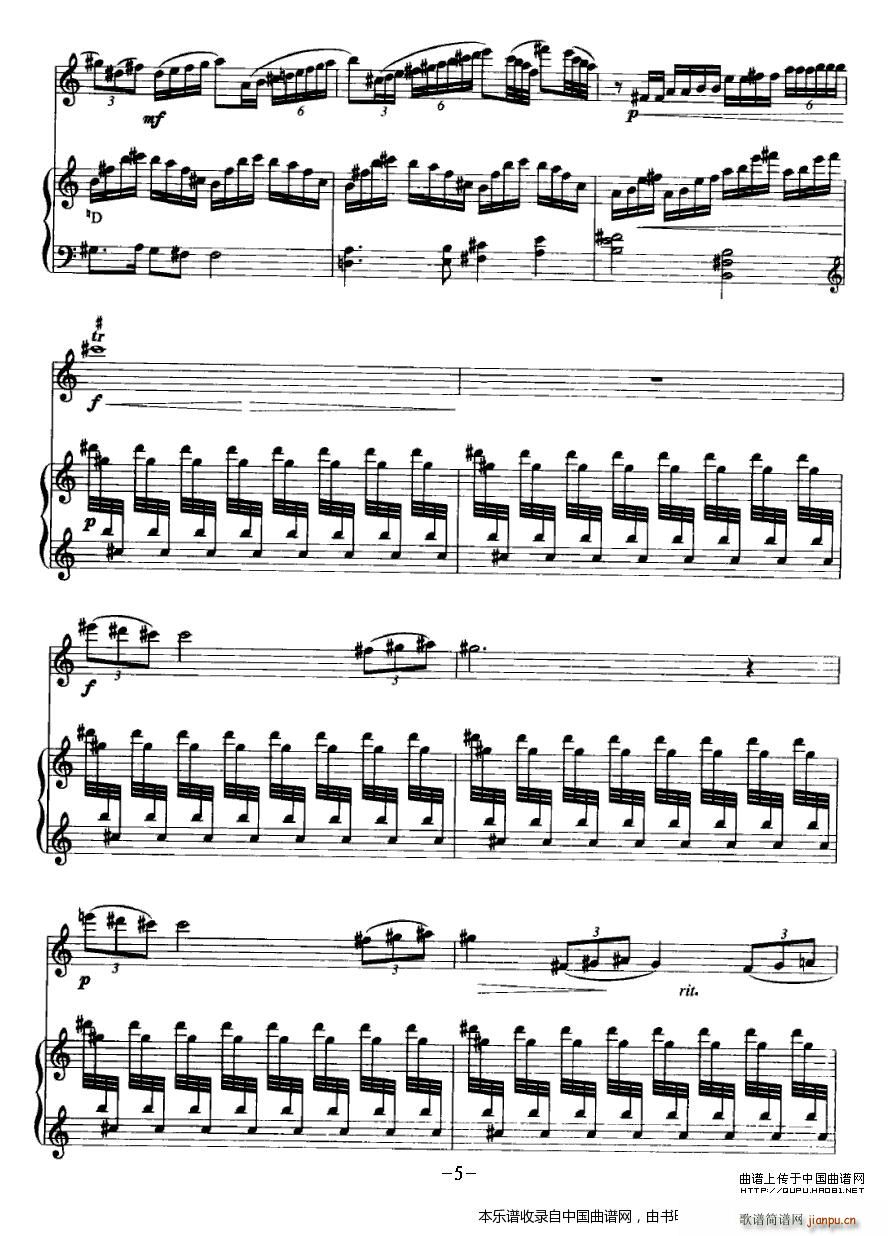 春 长笛 竖琴(笛箫谱)5