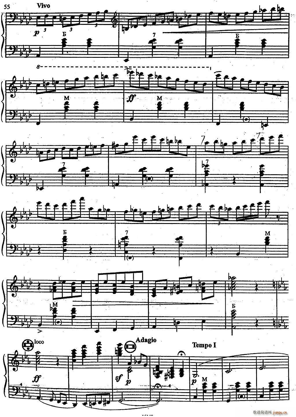 秋天的梦(手风琴谱)6