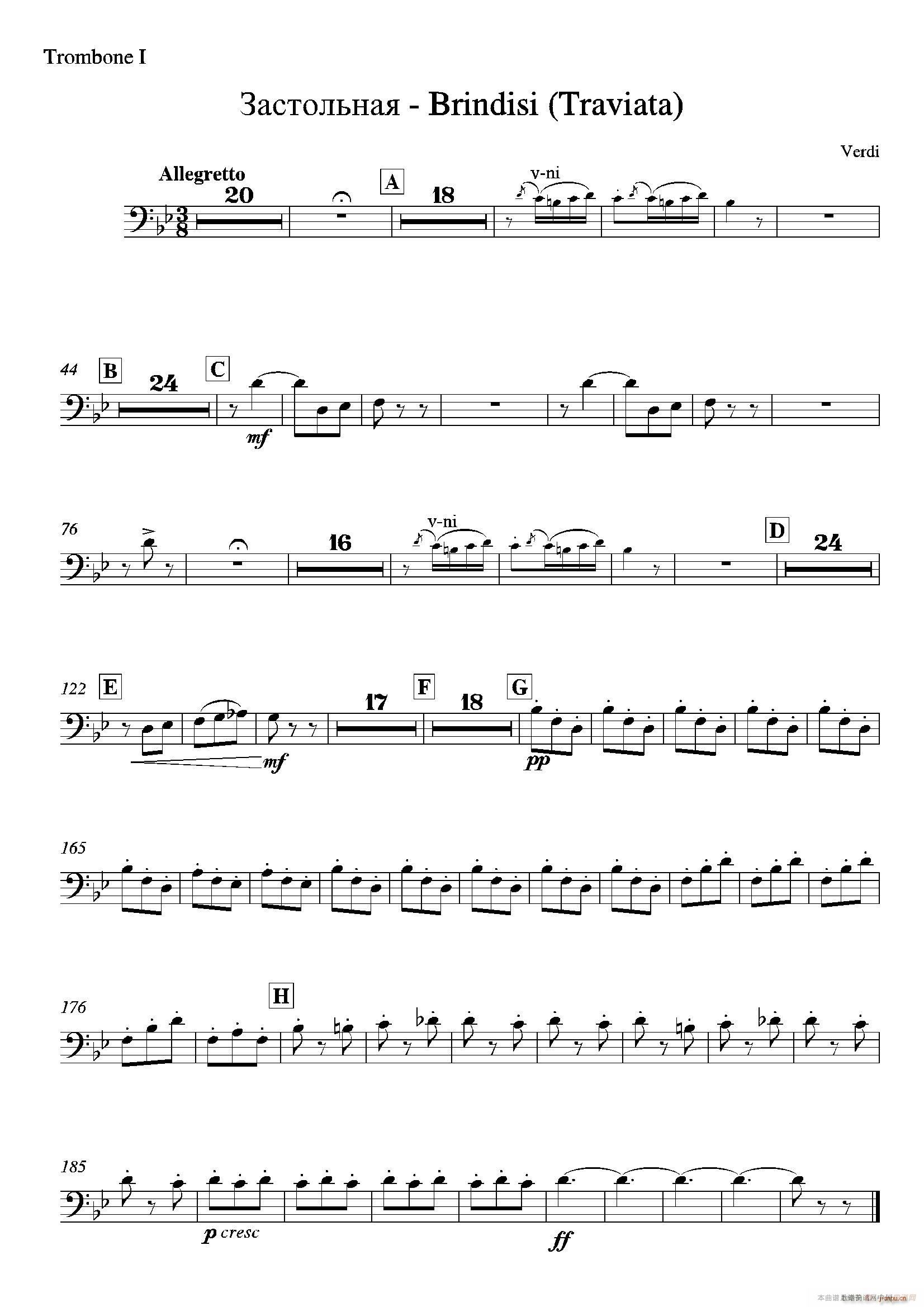 Brindisi La Traviata 管弦乐队(十字及以上)21