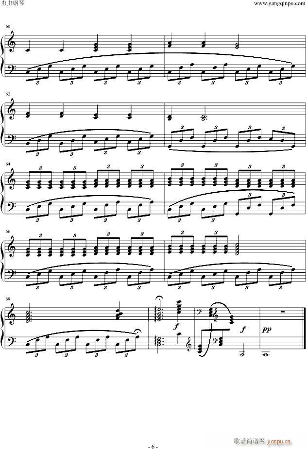 神之七色光原版(钢琴谱)6