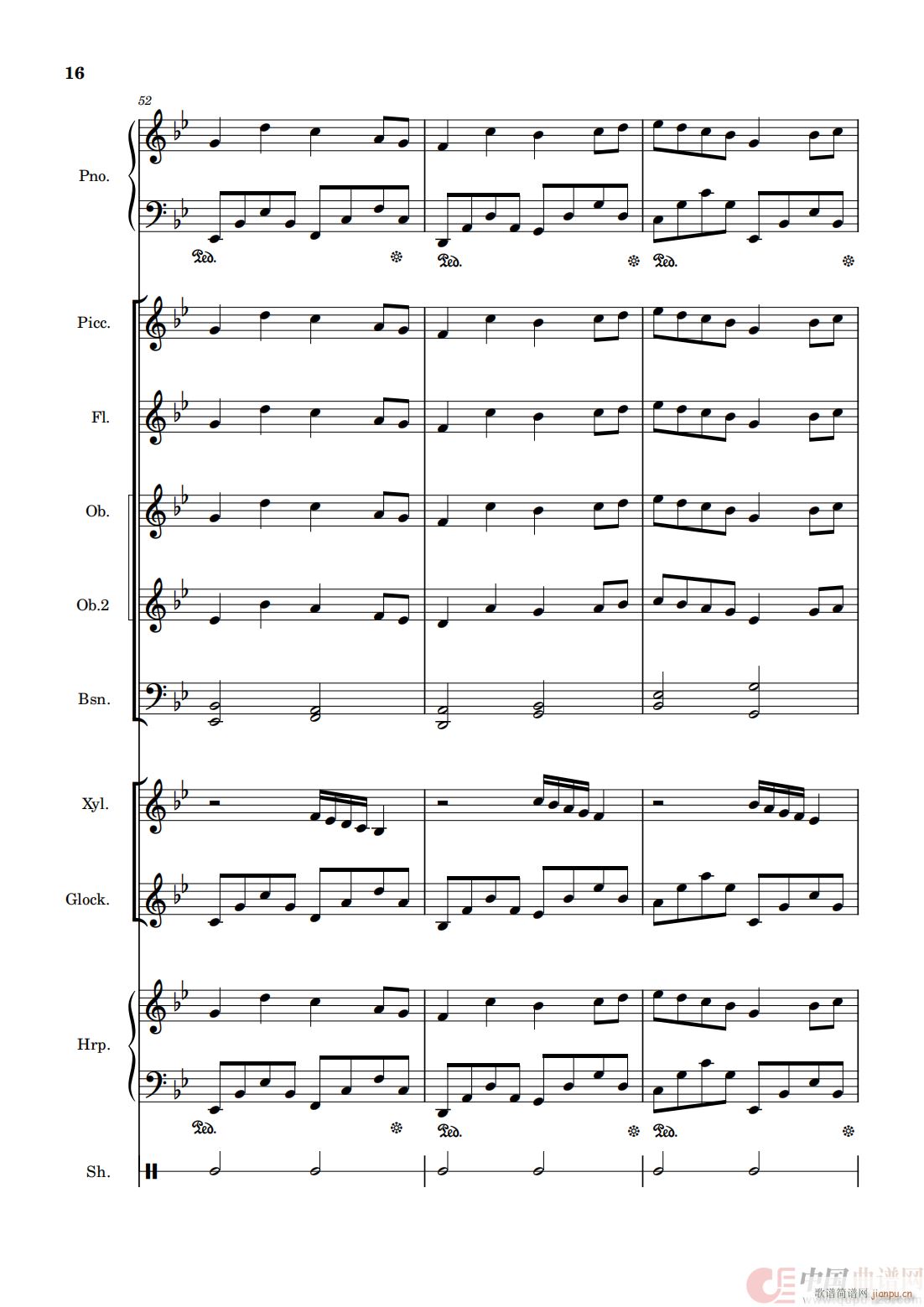 雪之梦 管弦乐版(八字歌谱)17