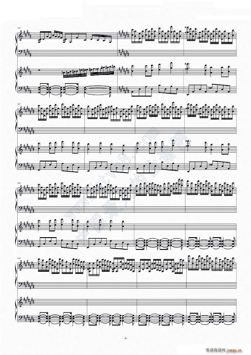 愉快の月光记忆(钢琴谱)8