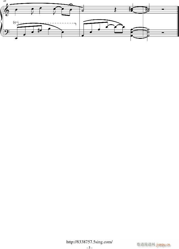 射手座·之声(钢琴谱)5