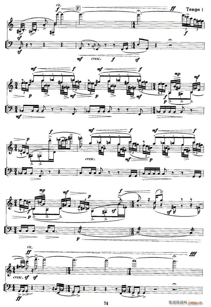 宠物日记(单簧管谱)6