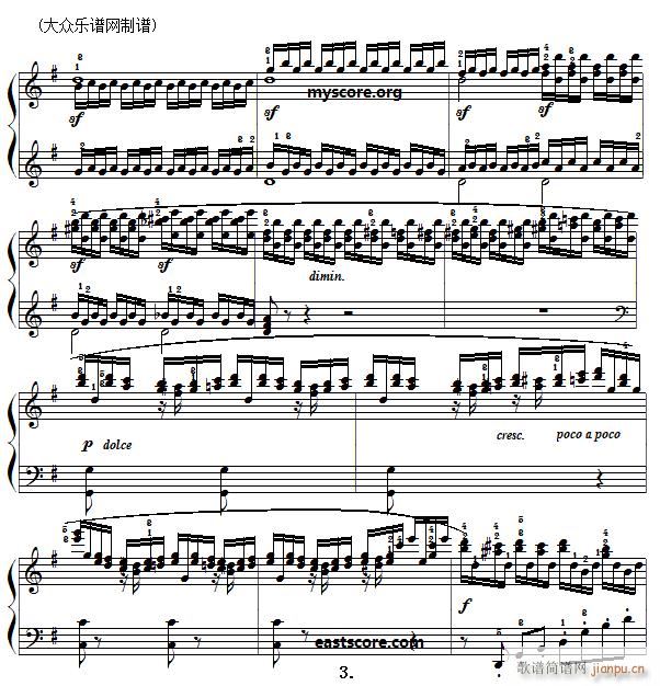 车尔尼 钢琴快速练习曲 Czerny 299 第38首 及练习提示(钢琴谱)3