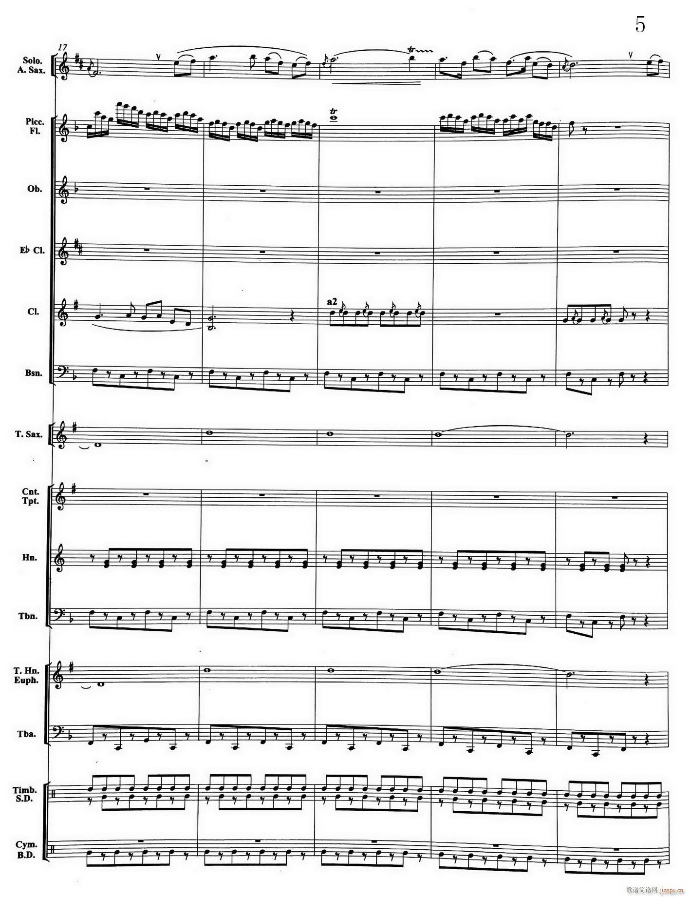 05大顶子山高又高 Eb萨克斯与乐队(总谱)1