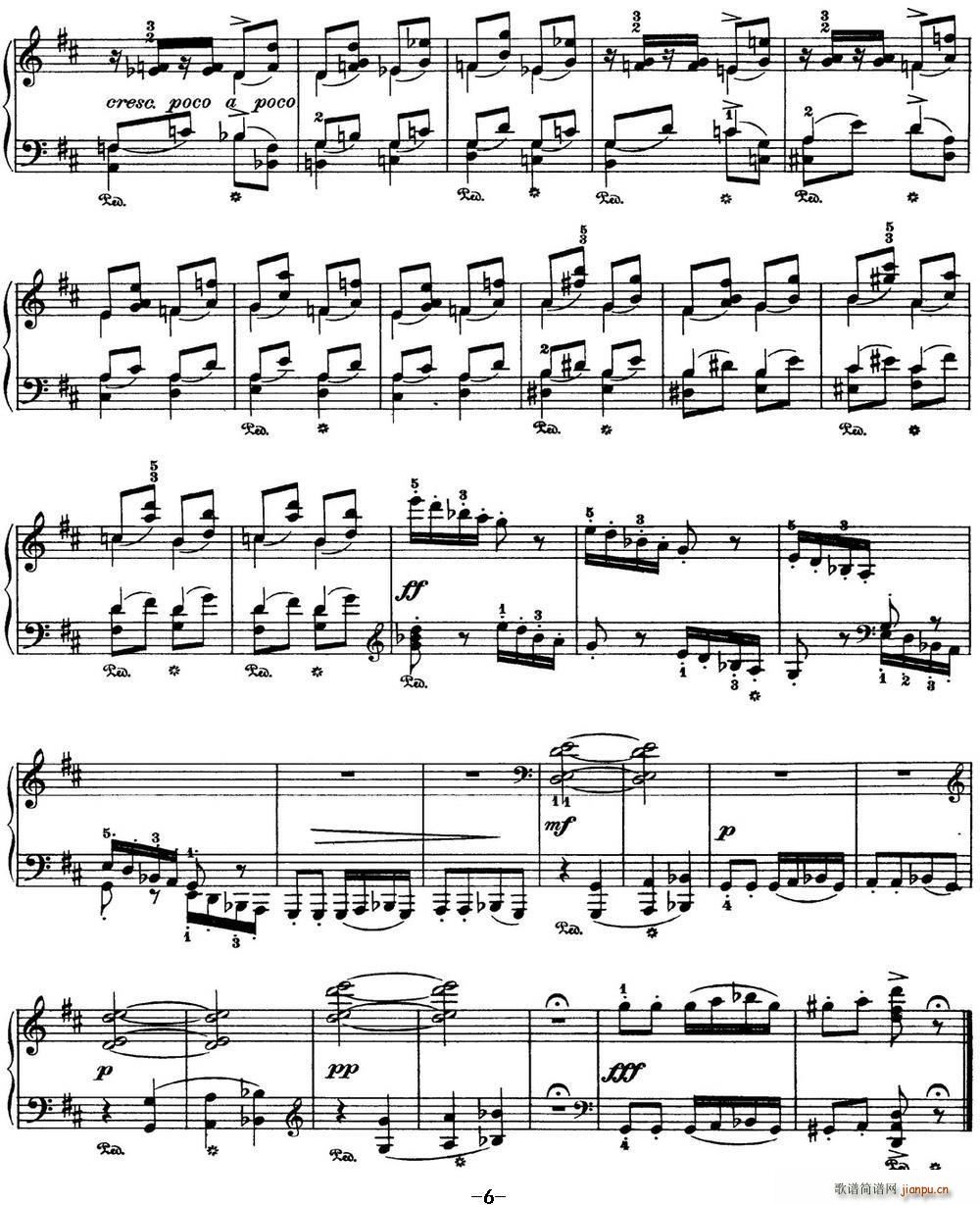 柴可夫斯基 四季 2月 狂欢节 D大调 Carnival D major(钢琴谱)6