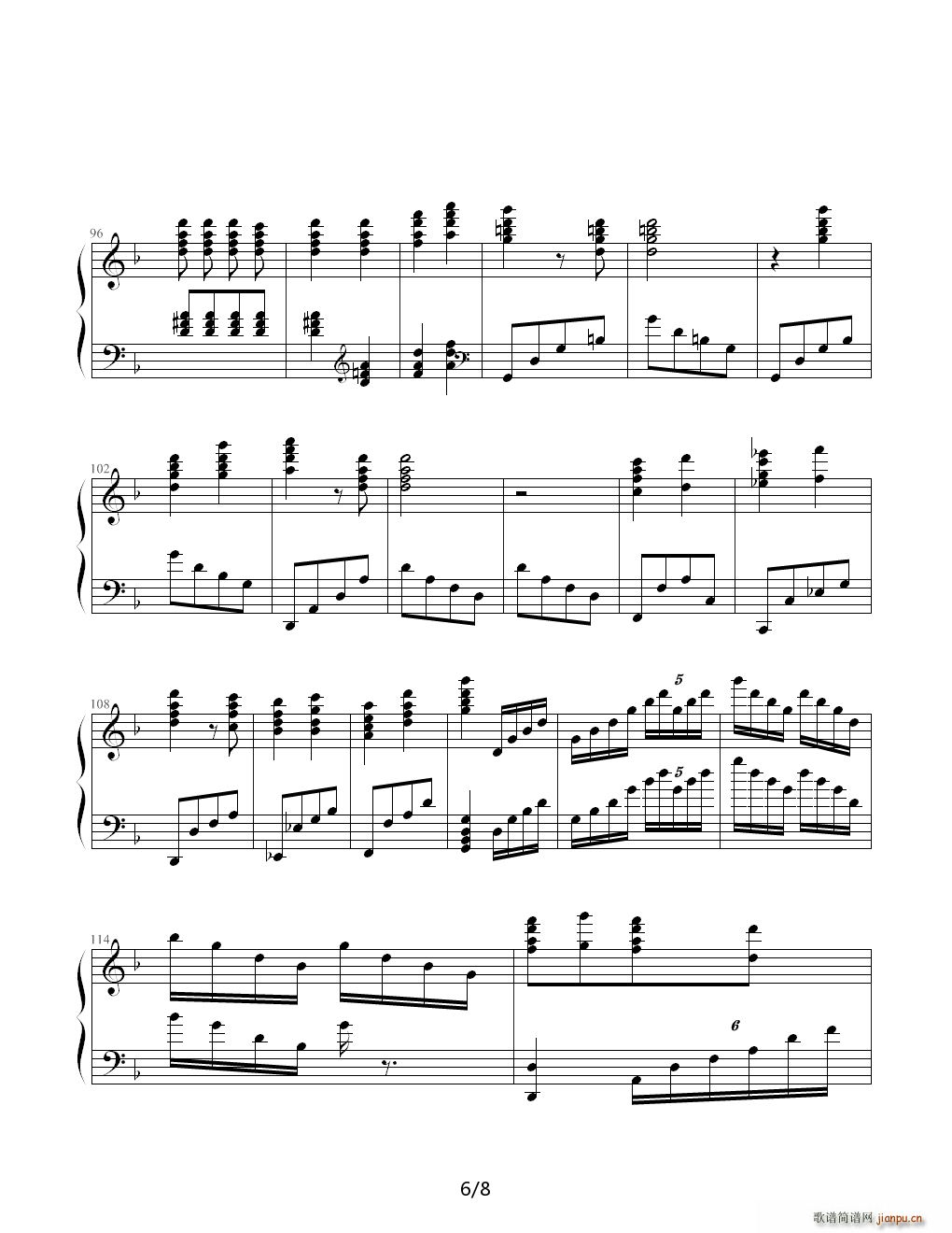 去皮删除 F调(钢琴谱)6