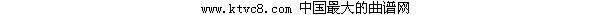 弹唱谱 寻人启事(钢琴谱)8