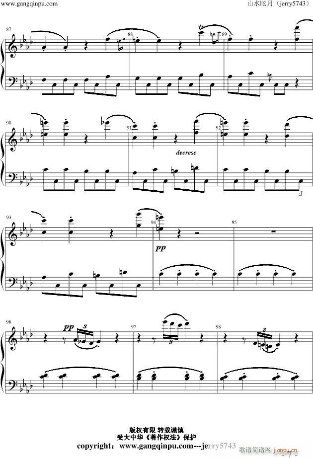 Piano Sonata No 1 part 1(钢琴谱)7