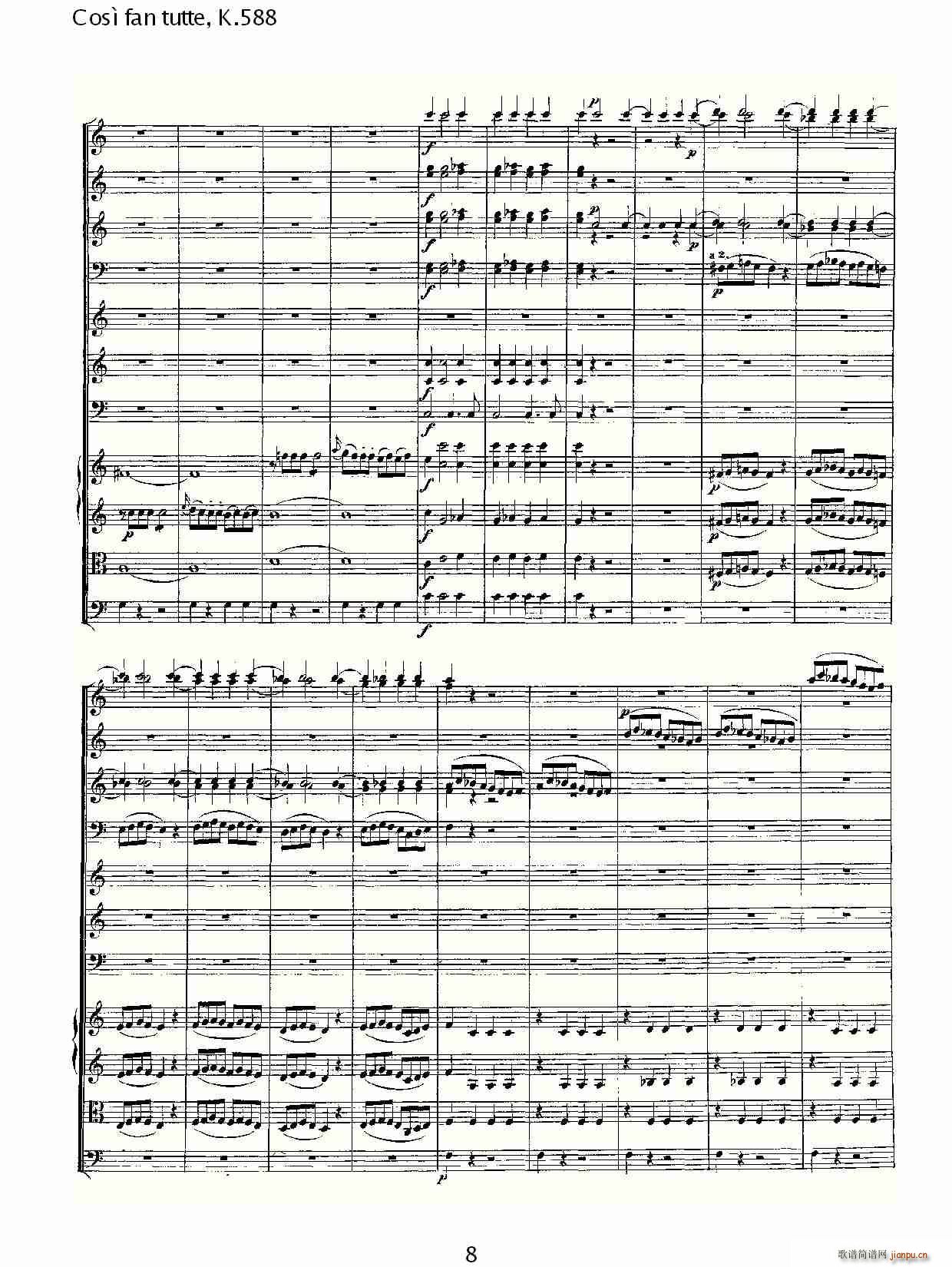 Cosě fan tutte, K.588(十字及以上)8