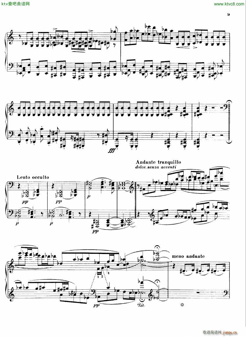 Busoni Sonatina 2(钢琴谱)7