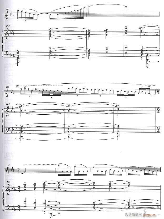 幻想曲 长笛独奏 10(笛箫谱)1