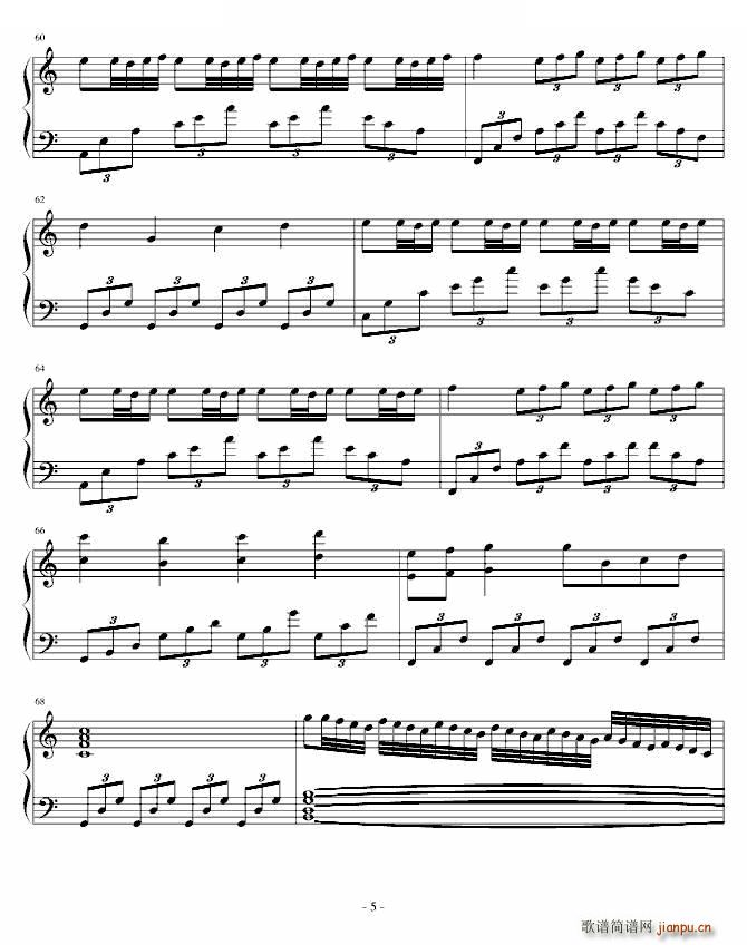 悦韵(二字歌谱)5