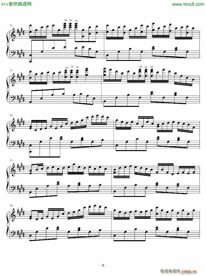 Euphorium 激情版(钢琴谱)8